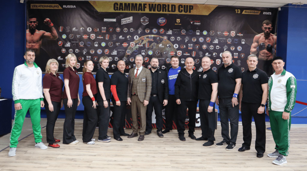 Судьи Кубка Мира GAMMAF 13 декабря 2025 г